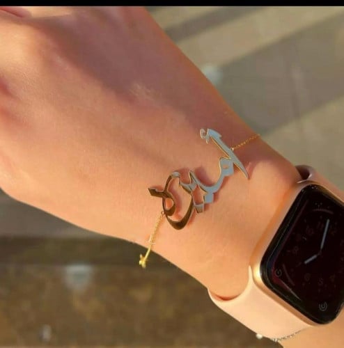 اسواره نسائية