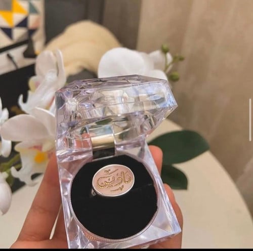 خاتم نسائي بالاسم