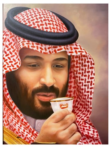 الامير محمد بن سلمان بن عبد العزيز ال سعود