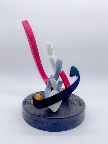 مجسم خاص - عدد الحروف ( 1 - 4 ) احرف