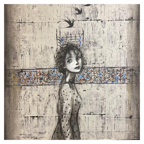 فتاه وحروفيات عربيه