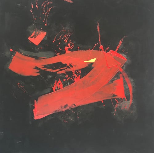 كلمة " حب " للفنان ابراهيم الحوشان