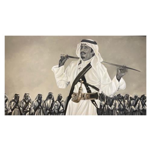 عرضة الملك سلمان