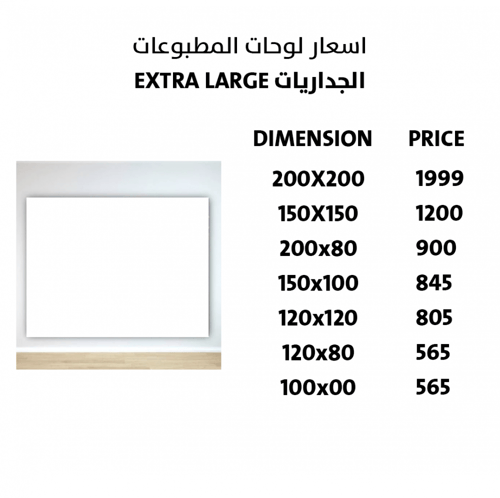 لوحة تجريد DIGITAL ABSTRACT ARTWORK BROWN AND ORAN...