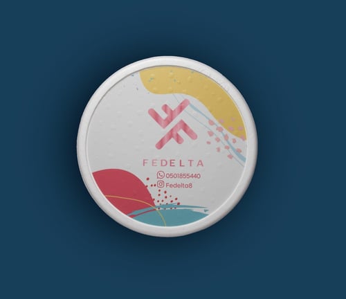 بوكس ميني ترايفل مانجو