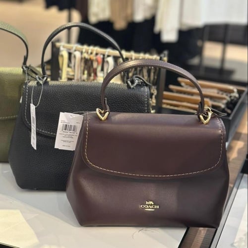 حقيبة كوتش ايموري فوري