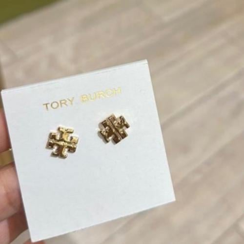 حلق توري بورش فوري