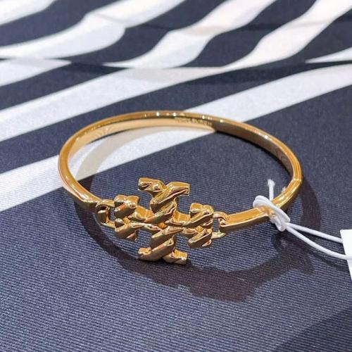 اسورة توري بورش فوري