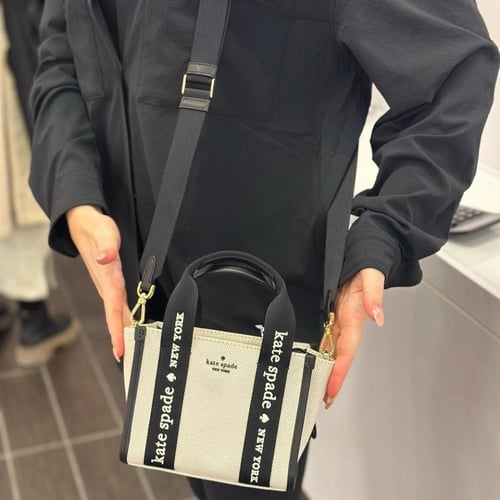 حقيبة كيت سبيد قماش ميني فوري