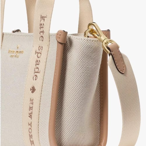 حقيبة كيت سبيد قماش ميني فوري