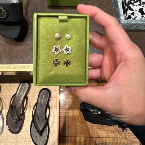 طقم حلق توري بورش اصدار البلاك فرايدي فوري