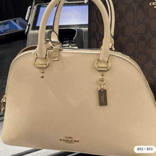 حقيبة كوتش كاتي فوري