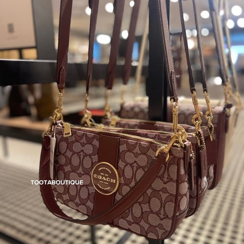 حقيبة كوتش لوني فوري