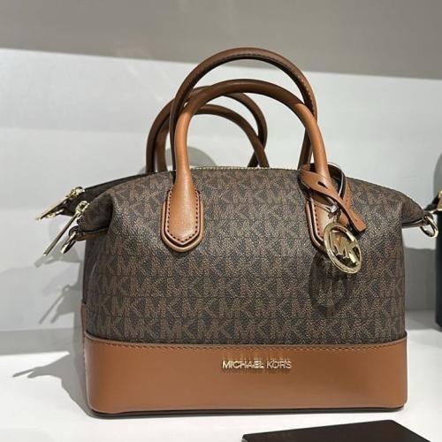 حقيبة مايكل كورس هايد فوري