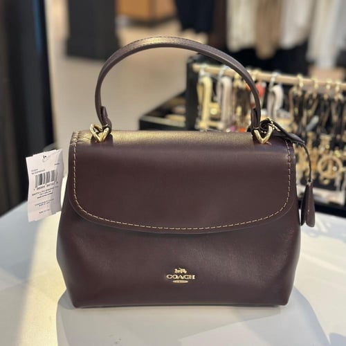 حقيبة كوتش ايموري فوري