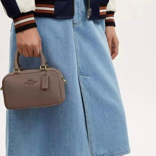 حقيبة كوتش ساتشل فوري