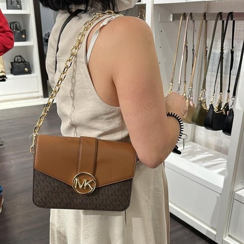 حقيبة مايكل كورس كارمن فوري