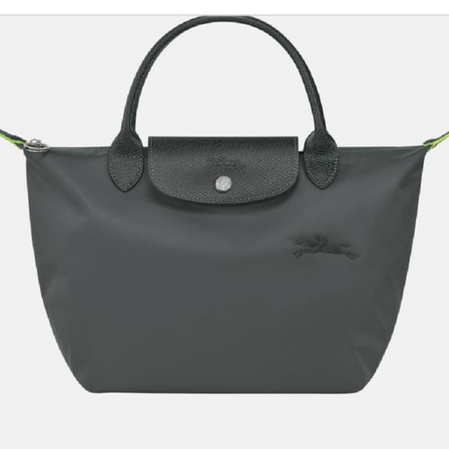 حقيبة لونق شامب حجم سمول