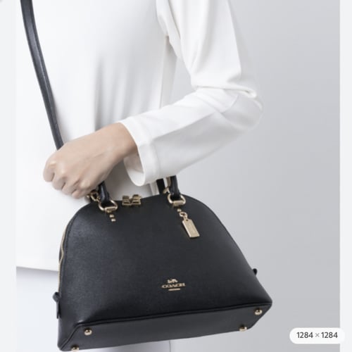 حقيبة كوتش كاتي فوري