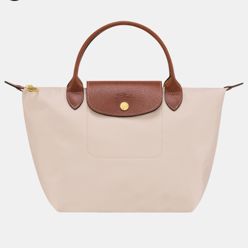 حقيبة لونق شامب حجم سمول