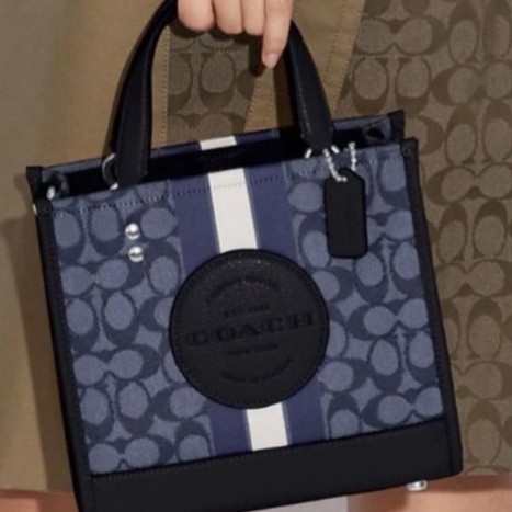 شنطة كوتش ديمبسي توت فوري