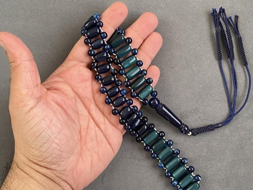 سبحة يونانية ماكنتوش أزرق