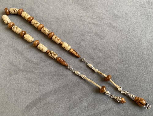 سبحة كهرمان سومطري و كوك