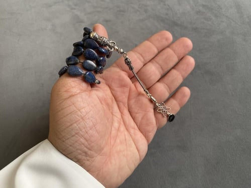 سبحة الجرة من حجر اللازورد