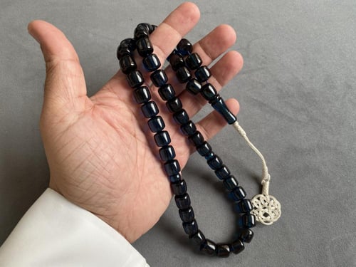 سبحة زعفراني أزرق غامق