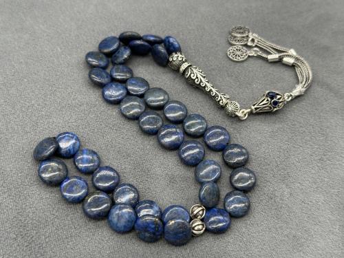 سبحة قرص حجر اللازورد