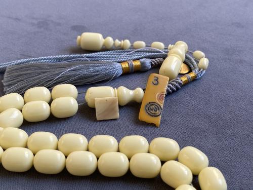 سبحة دومنه قديم