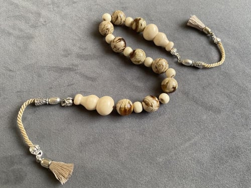 سبحة يونانية كهرمان سومطري