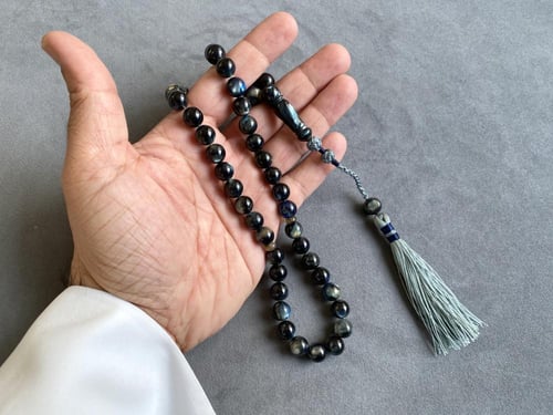 سبحة المجرة الزرقاء