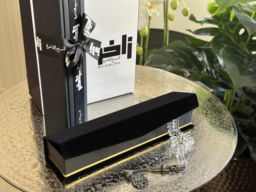 تغليف هدية ورقي