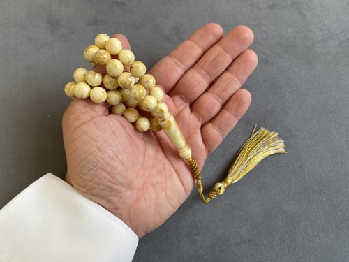 سبحة بكلايت أصفر خليجي