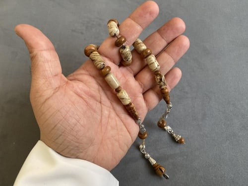 سبحة كهرمان سومطري و كوك