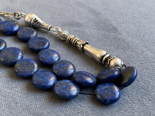 سبحة قرص حجر اللازورد