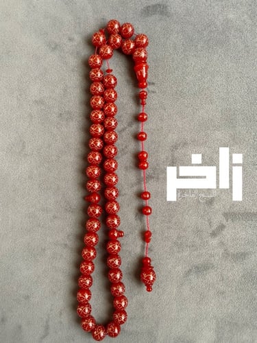 سبحه فاتوران أحمر مطعم فضه