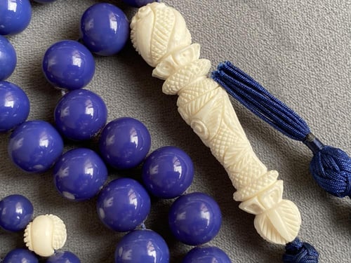 بسبحة بولنق و عظم جمل