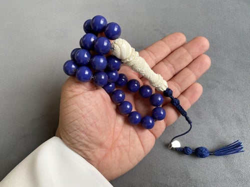 بسبحة بولنق و عظم جمل