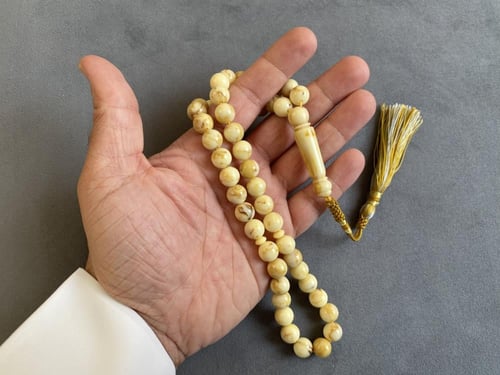 سبحة بكلايت أصفر خليجي