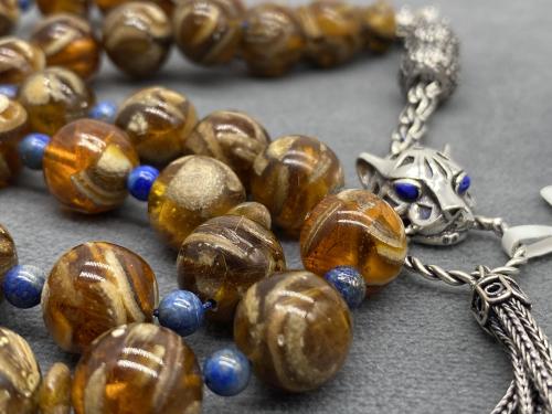 جلد النمر و لازورد