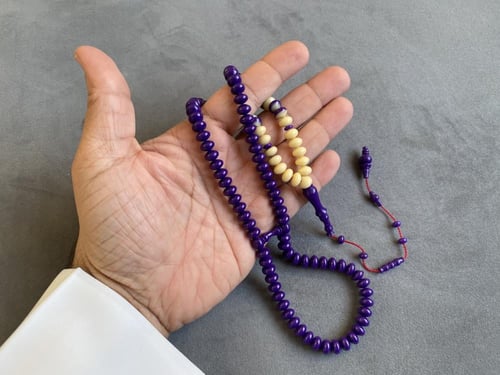 سبحة بلياردو بنفسجي