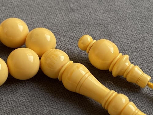 سبحة كرة مسكي ألماني قديم أصفر