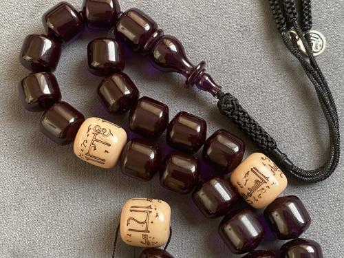 سبحة الذاكرين