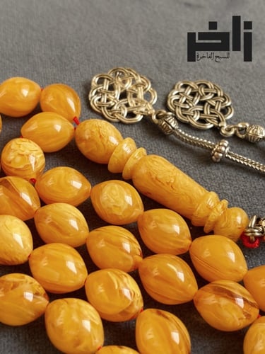 تراب كهرمان لون اصفر منجاوي