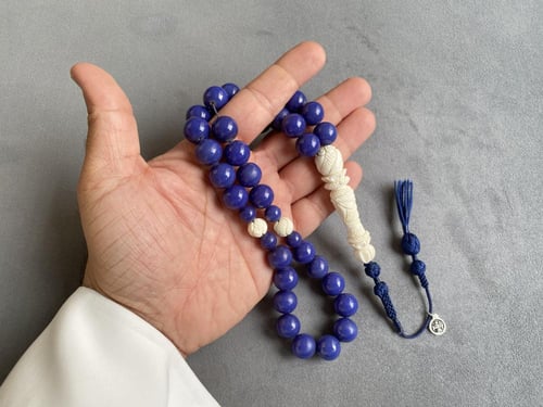 بسبحة بولنق و عظم جمل