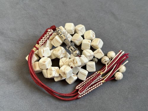 سبحة الخط العربي