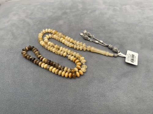 وحيد قرن 118 خرزة