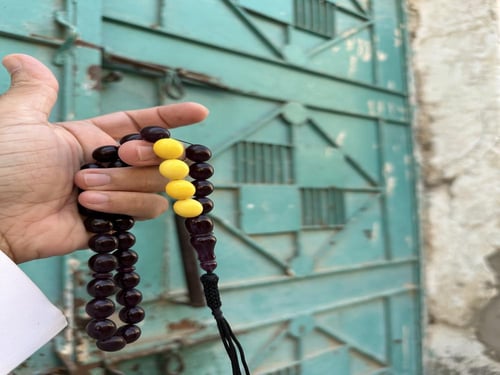 سبحة متعب -الأعشى